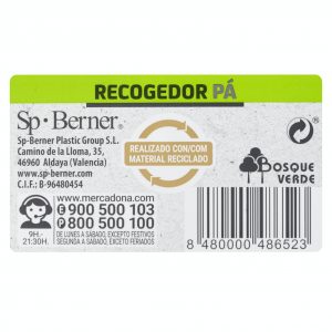 Pelle à poussière avec manche Bosque Verde – Image 2