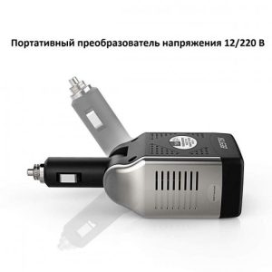 Convertisseur BESTEK 150W Onduleur pour voiture - Gris et noir – Image 2