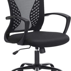 Fauteuil de bureau ergonomique - OBN22BK
