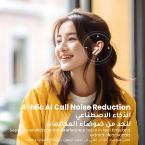 Écouteurs Bluetooth 5.3 Sans Fil, avec réduction de bruit HiTune H5 – Ugreen – Image 8